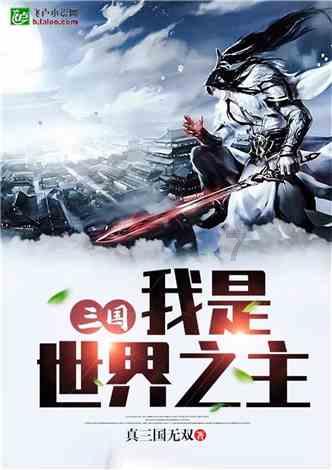 深度交流,畅言