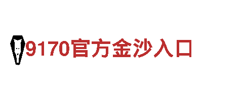 专业游戏广告公司千亿体育网站，精准投放，效果显著！